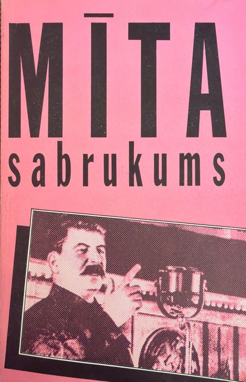 Mīta sabrukums