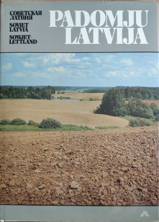 Padomju Latvija