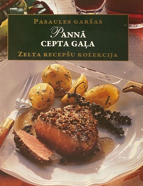Pannā cepta gaļa