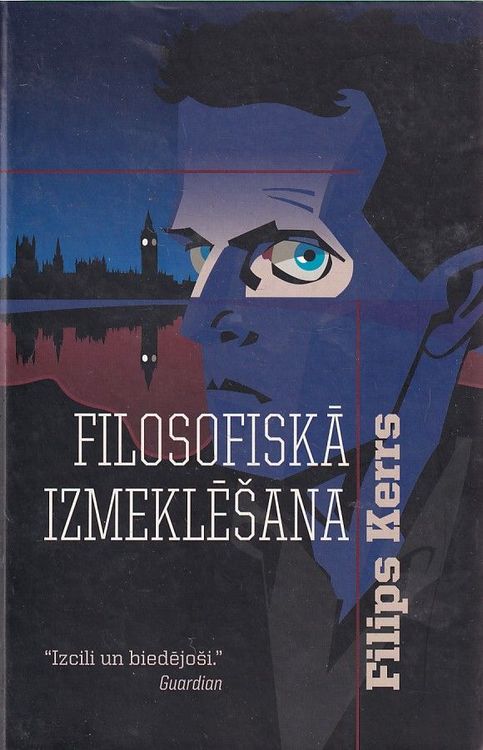 Filosofiskā izmeklēšana