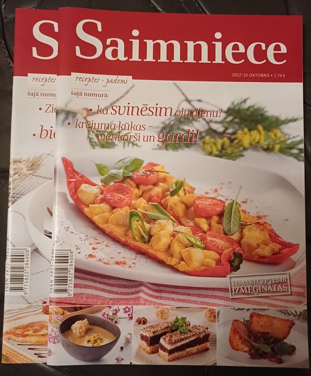 Saimniece / 2022.g./ 2gb.