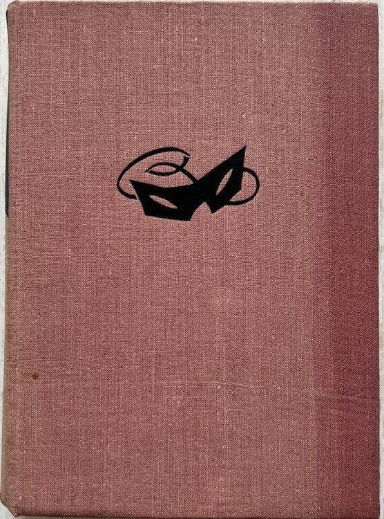 Santiljanas Žila Blasa piedzīvojumi