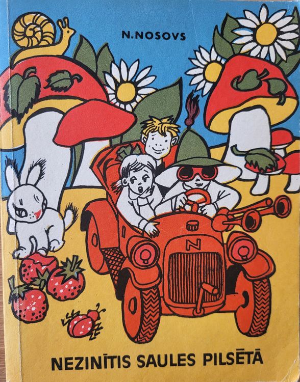 Nezinītis Saules pilsētā