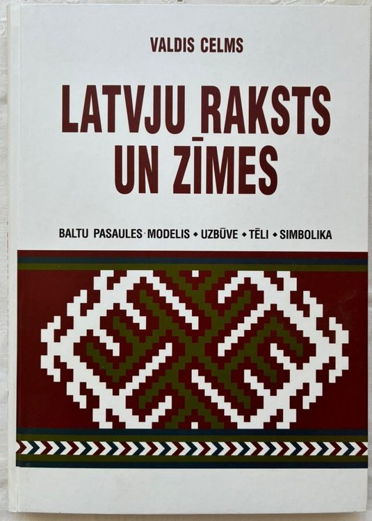 Latvju raksts un zīmes