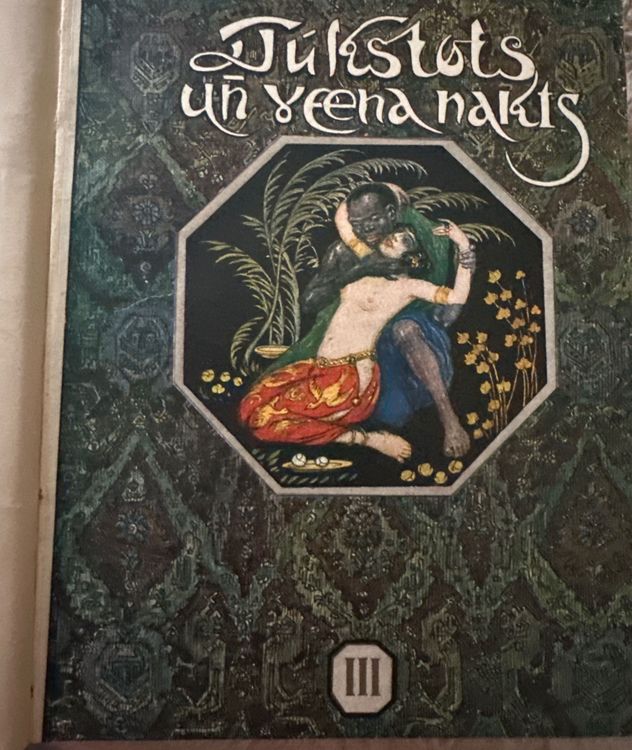 Tūkstots un viena nakts