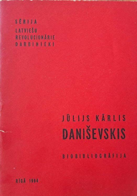 Jūlijs Kārlis Daniševskis