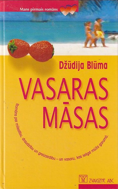 Vasaras Māsas