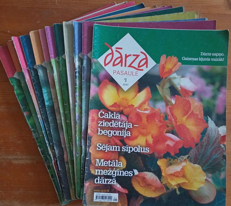 Dārza Pasaule/2001/12gb.