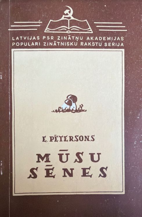 Mūsu sēnes