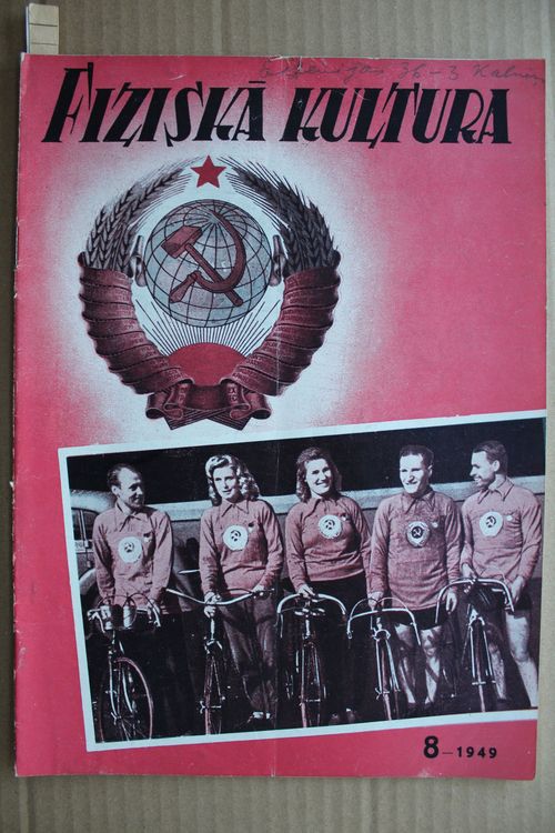 Fiziskā Kultūra. 1949g. Nr.8.