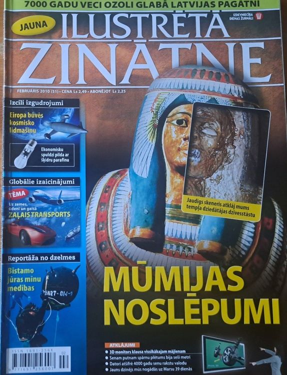 Ilustrētā zinātne 2/2010