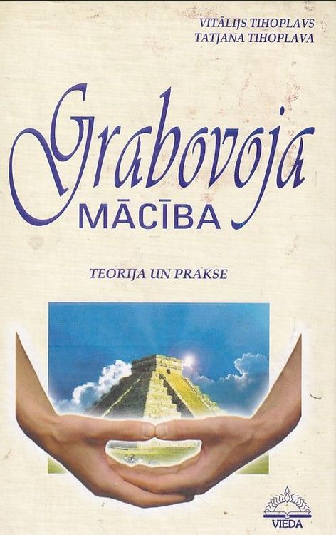 Grabovoja mācība