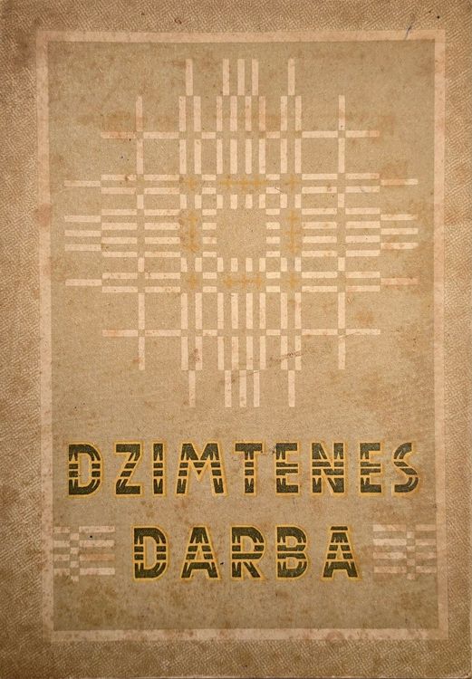 Dzimtenes darbā 