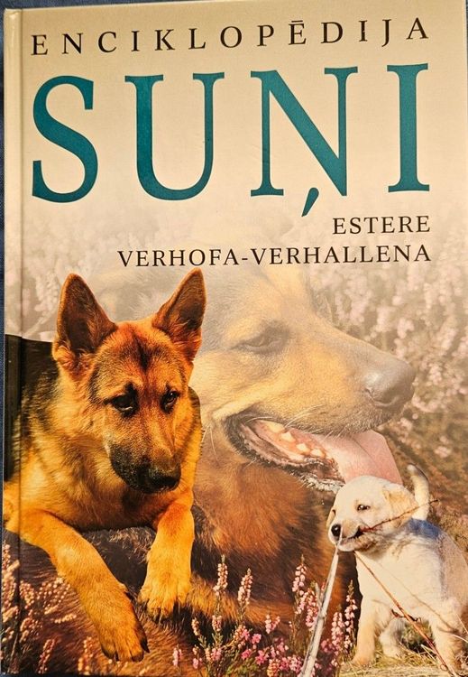 Enciklopēdija SUŅI