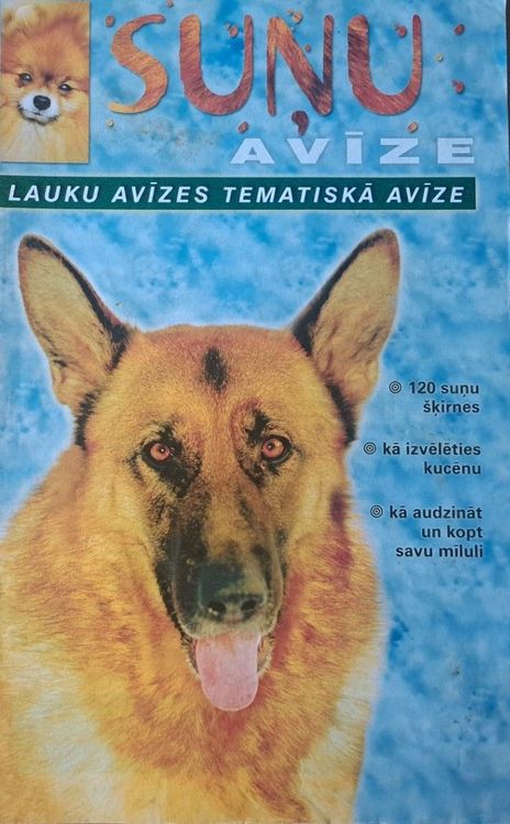 Suņu avīze 2001
