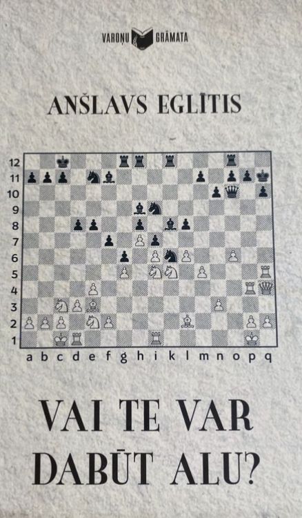 Vai te var dabūt alu?