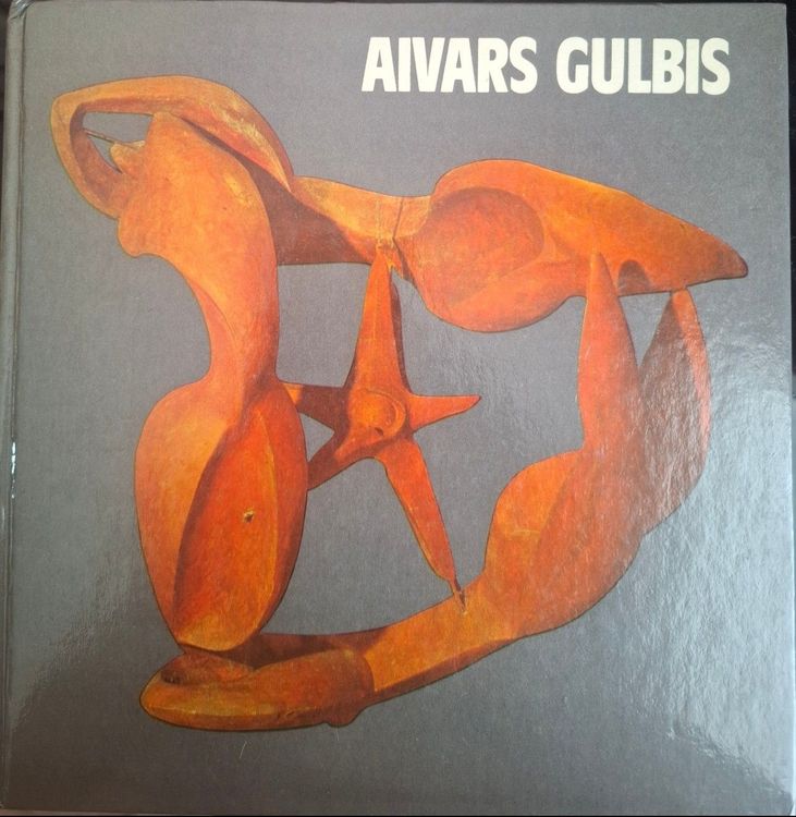 Aivars Gulbis tēlniecība 