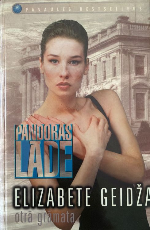 Pandoras lāde 2