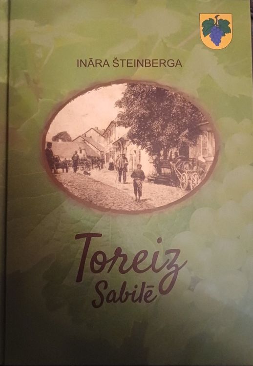 Toreiz Sabilē