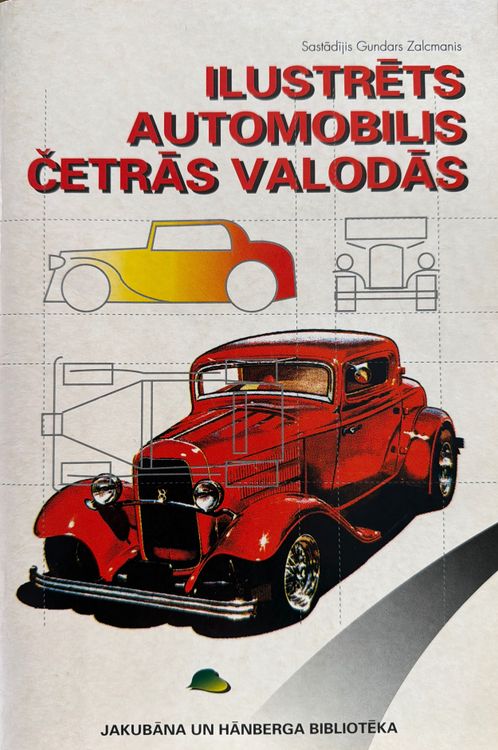 Ilustrēts automobilis četrās valodās