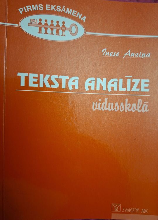 Teksta analīze vidusskolā 