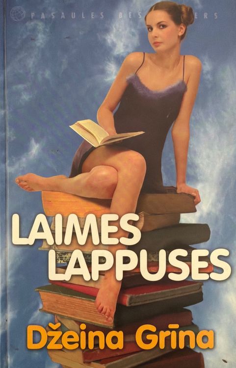 Laimes lappuses