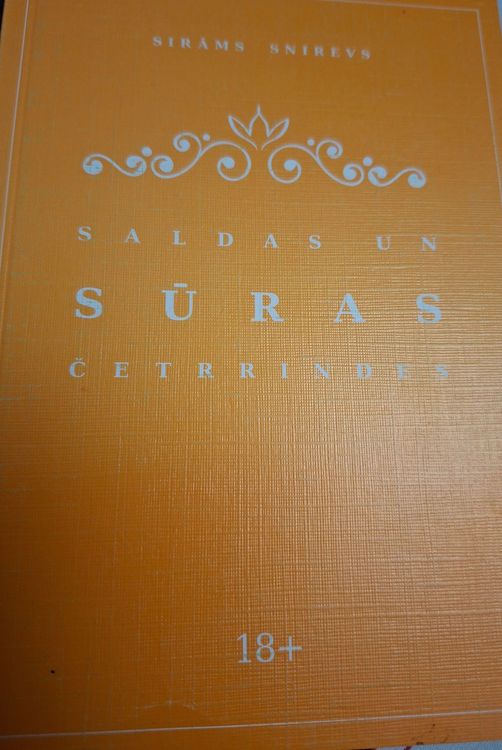 Saldas un sūras četrrindes 18+