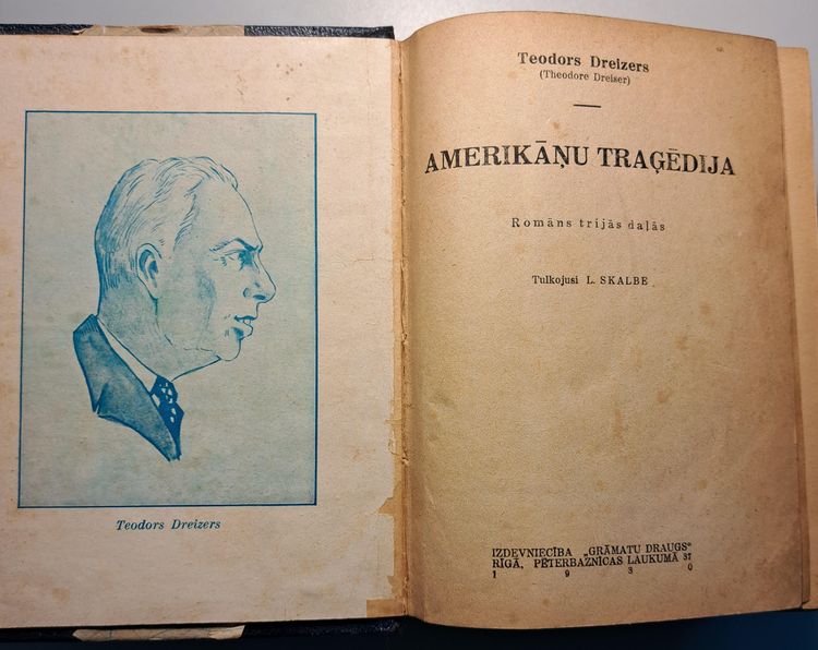 Amerikāņu traģēdija