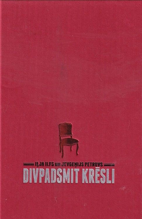 Divpadsmit krēsli