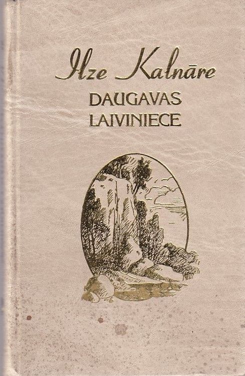 Daugavas laiviniece