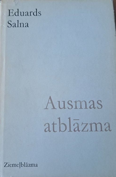 Ausmas atblāzma