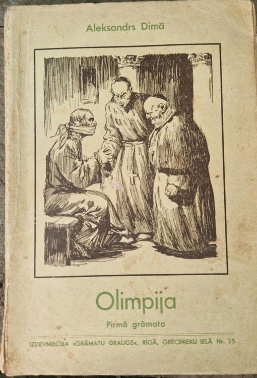 Olimpija