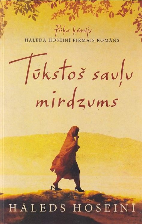 Tūkstoš sauļu mirdzums