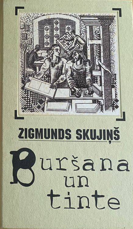 Buršana un tinte