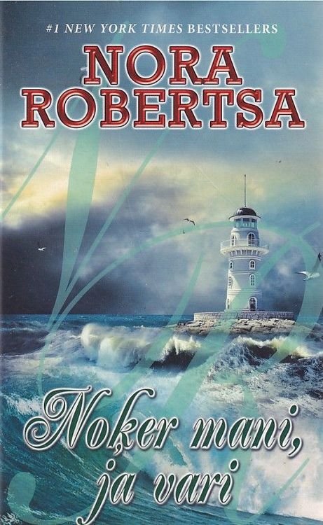 Noķer mani, ja vari