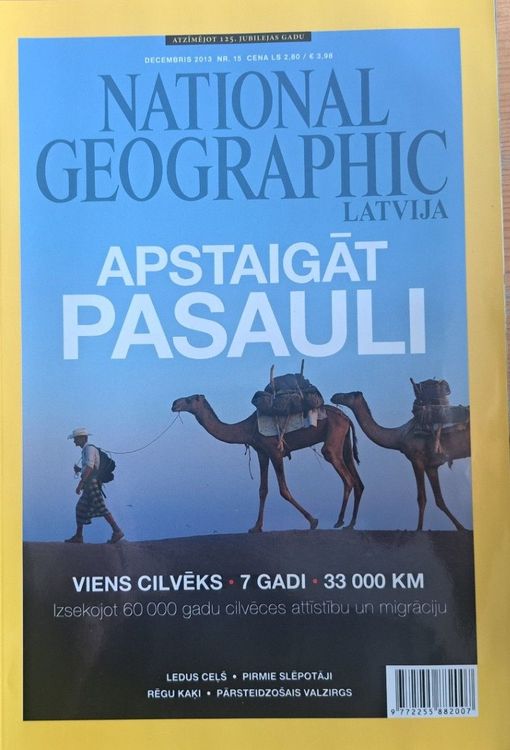 National Geographic  12/2013 Nr. 15