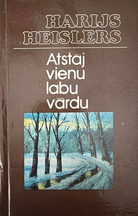 Atstāj vienu labu vārdu