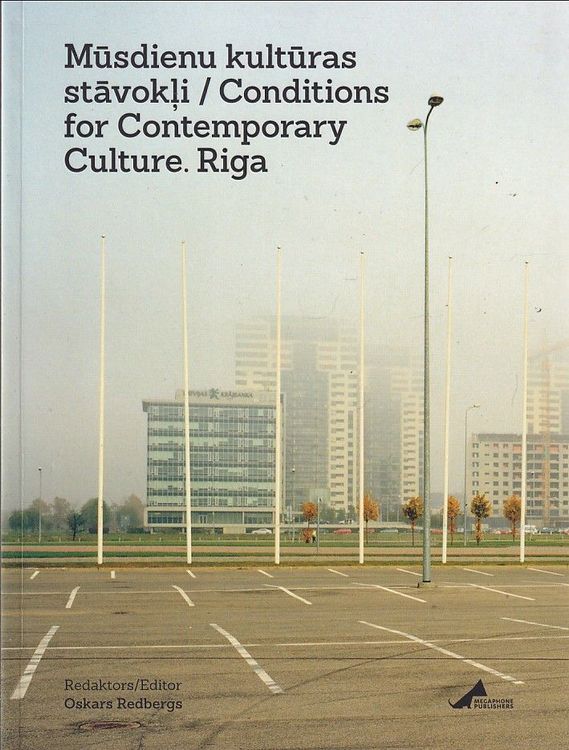 Mūsdienu kultūras stāvokļi