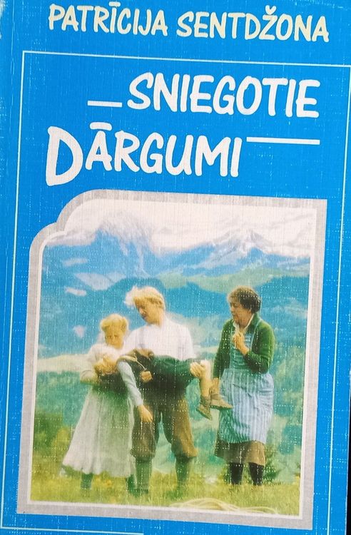 Sniegotie dārgumi