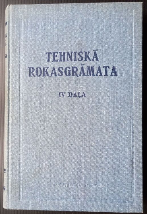 Tehniskā rokasgrāmata IV daļa