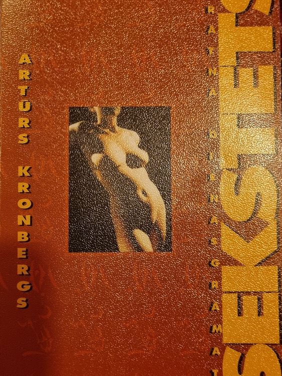 Nerātna dienasgrāmata Sekstets