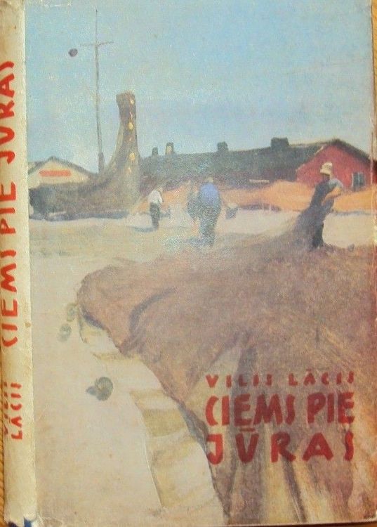 Ciems pie jūras