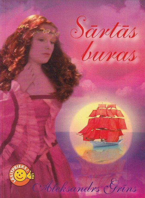Sārtās buras