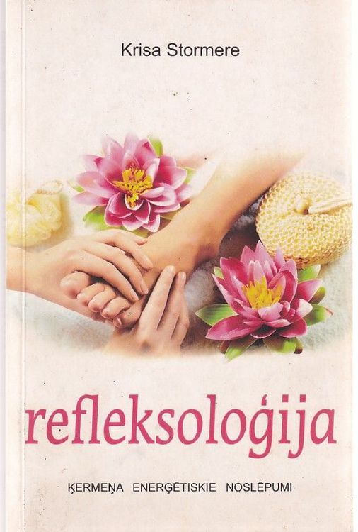 Refleksoloģija