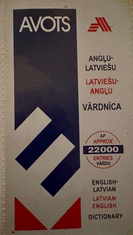 Angļu-latviešu, latviešu-angļu vārdnīca