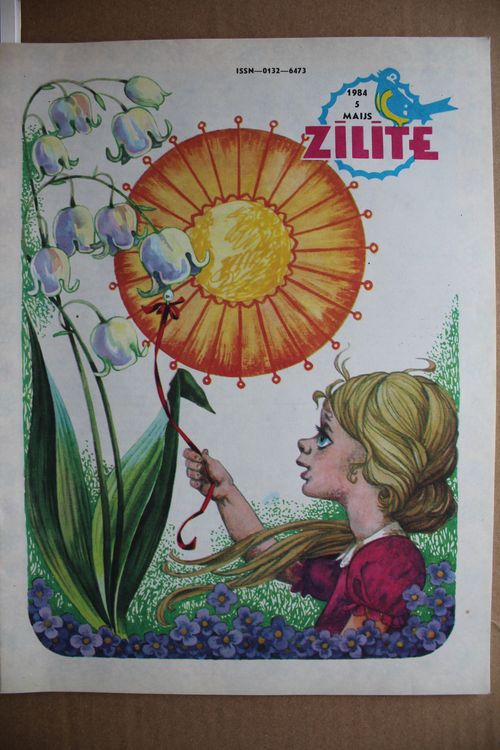 Zīlīte. 1984g. Nr. 5.