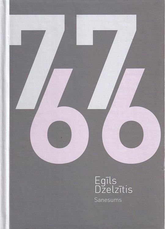 7766 Sanesums  