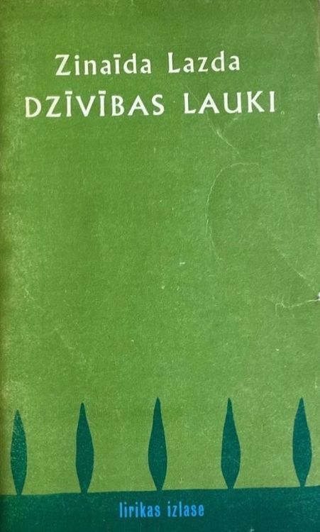 Dzīvības lauki