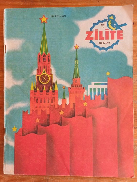 ZĪLĪTE /1986.g.februāris