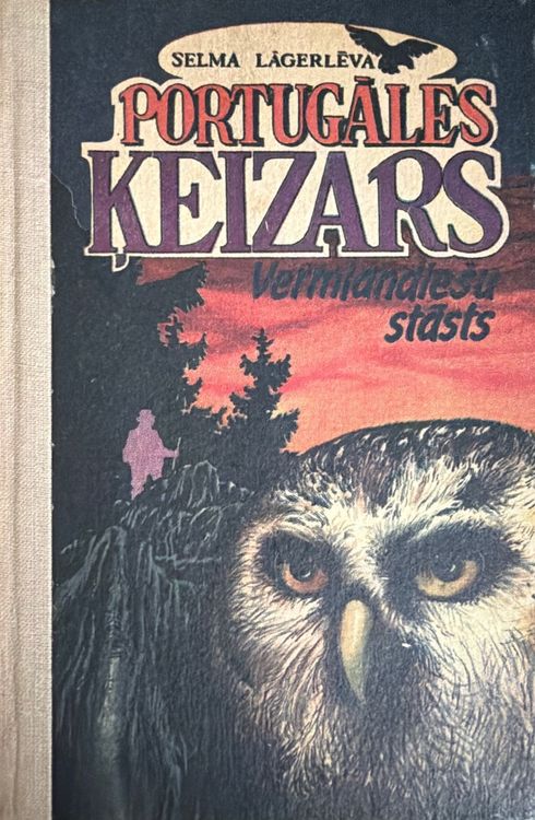 Portugāles ķeizars